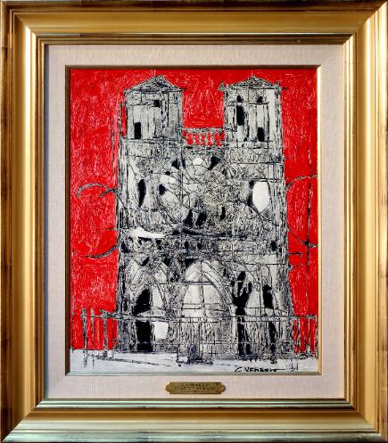 Claude Venard